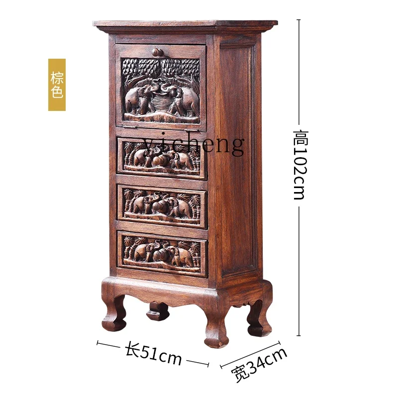 Yy Embossed Elephant Storage Locker Four-Bucket Cabinet Solid Wood Collection Chest of Drawer
Yy Embossed Elephant Storage Locker Four-Bucket Cabinet Solid Wood Collection Chest of Drawer