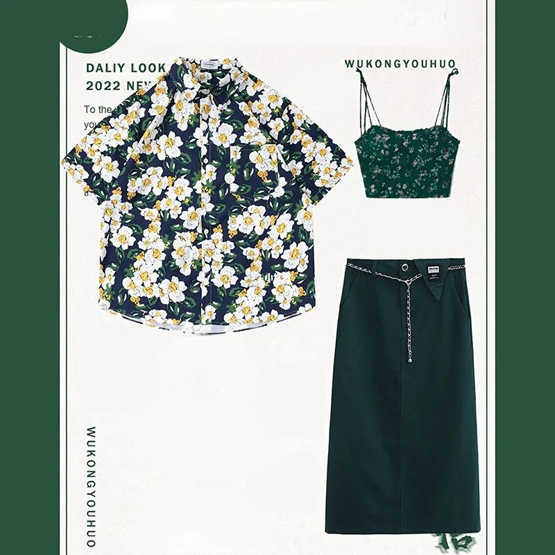 2023 POLO Collar Full Print Short-sleeved Shirt Set Spicy Girl Inside with Suspenders Half Skirt Three Pieces Female Y2K
2023 POLO Collar Full Print Short-sleeved Shirt Set Spicy Girl Inside with Suspenders Half Skirt Three Pieces Female Y2K