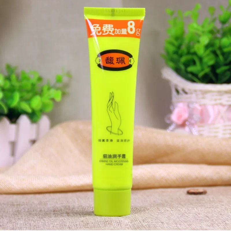 zq Hand Cream Moisturizing Summer Fragrance Refreshing Moisturizing Old Brand
zq Hand Cream Moisturizing Summer Fragrance Refreshing Moisturizing Old Brand