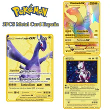 

3pcs Spanish Pokemon Letters Metal Cards Pokémon GX SP Charizard Pikachu Collection Gold Card V VMAX Original Game Kids Gift Toy