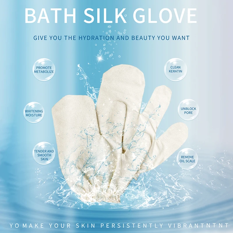 

Bath Gloves Exfoliating Silky Skin Garshana Raw Silk Massage Ayurvedic Dry Brushing Shower Massager Remove Toxin