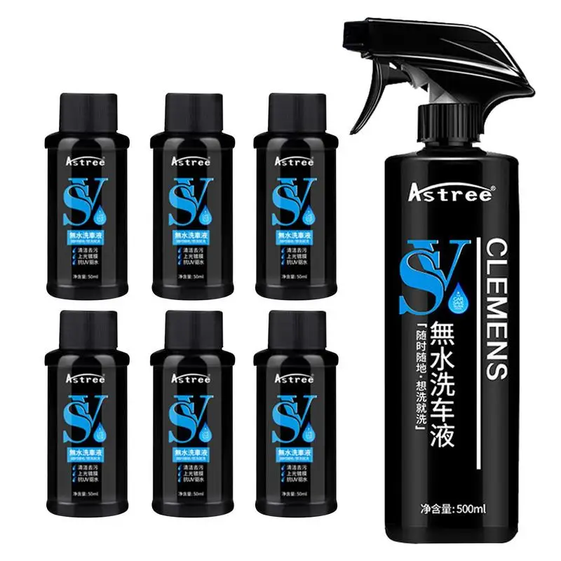 Car Liquid Ceramic Coating Kit Coating Kit Super Ceramic Car Coating Hydrophobic High Gloss Anti-Scratch Hydrophobic Paint
Car Liquid Ceramic Coating Kit Coating Kit Super Ceramic Car Coating Hydrophobic High Gloss Anti-Scratch Hydrophobic Paint