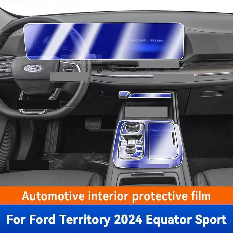 For Ford Territory 2024 Equator Sport Gearbox Panel Dashboard Navigation Automotive Interior Protective Film TPU Anti-Scratch
For Ford Territory 2024 Equator Sport Gearbox Panel Dashboard Navigation Automotive Interior Protective Film TPU Anti-Scratch