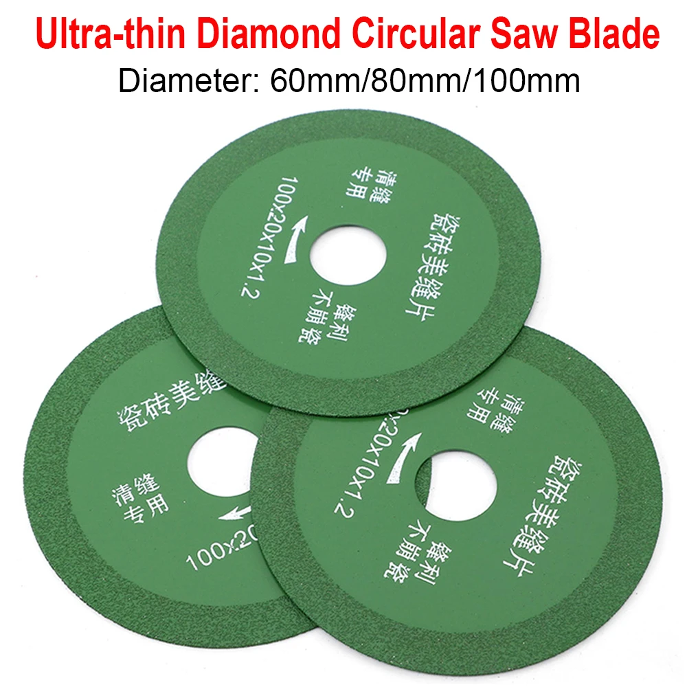 

Ultra-thin Diamond Saw Blade 60-100mm Thin Cutting Disc for Angle Grinder Tiles Marble Glass Cutting Blades Cutting Processing