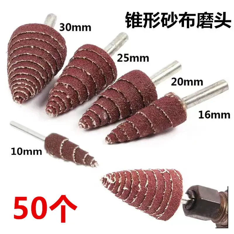 6mm Shank Grinding Head Sandpaper Flap Cone for Drill Dremel Accessories 50Pcs 80-600 Grit
6mm Shank Grinding Head Sandpaper Flap Cone for Drill Dremel Accessories 50Pcs 80-600 Grit