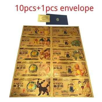 포켓몬 카드 피카츄 포켓볼 골드 지폐 10000 엔 골드 플라스틱 지폐, 클래식 어린 이용 메모리 컬렉션, 7-20 개