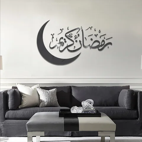 

50x30cm Eid Mubarak Moon Wall Stickers Ramadan Decorations for Home Decal Ramadan Kareem Islamic Muslim Party Decor Eid Al Adh