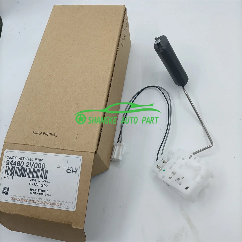 Передатчик уровня топливного насоса Assy OEM 94460-2V000 94460 2V000 944602V000 для KKia Forte 2013-2016 HHyundai i30 2014-2015-2016-2017
Передатчик уровня топливного насоса Assy OEM 94460-2V000 94460 2V000 944602V000 для KKia Forte 2013-2016 HHyundai i30 2014-2015-2016-2017