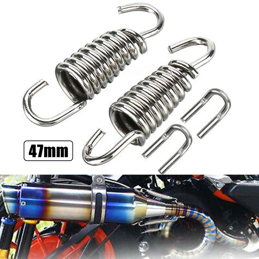 Shock Absorber Exhaust Springs 2PCS/set Chambers Manifold Link Pipe High Strength Length 47mm Silver Stainless Steel
Shock Absorber Exhaust Springs 2PCS/set Chambers Manifold Link Pipe High Strength Length 47mm Silver Stainless Steel