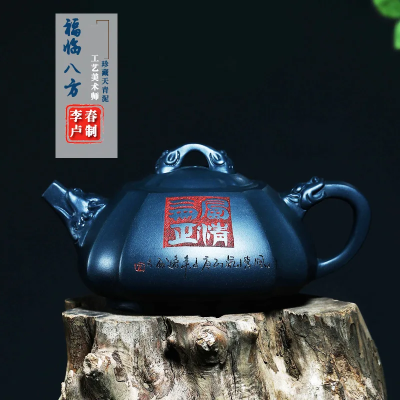 Yixing purple clay pot raw ore purple blood sand hand lettering flat cover stone spoon pot drink Pu'er Chinese teapot tea set
Yixing purple clay pot raw ore purple blood sand hand lettering flat cover stone spoon pot drink Pu'er Chinese teapot tea set