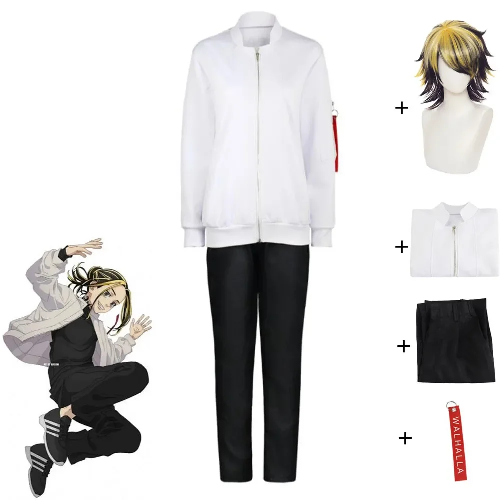 Hanemiya Kazutora Cosplay Costume Wig Anime Tokyo Revengers Adult Child White Baseball Uniform Halloween Zipper Suit
Hanemiya Kazutora Cosplay Costume Wig Anime Tokyo Revengers Adult Child White Baseball Uniform Halloween Zipper Suit