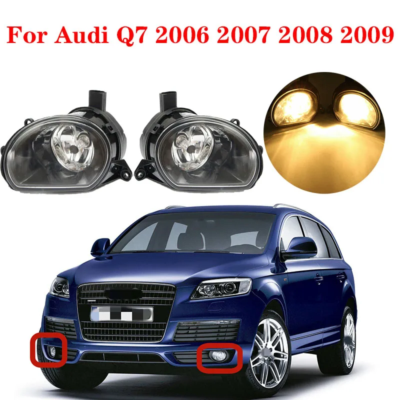 Car Front Bumper Fog Light For Audi Q7 2006 2007 2008 2009 8P0941699A 8P0941700A With Halogen Bulbs 
Car Front Bumper Fog Light For Audi Q7 2006 2007 2008 2009 8P0941699A 8P0941700A With Halogen Bulbs