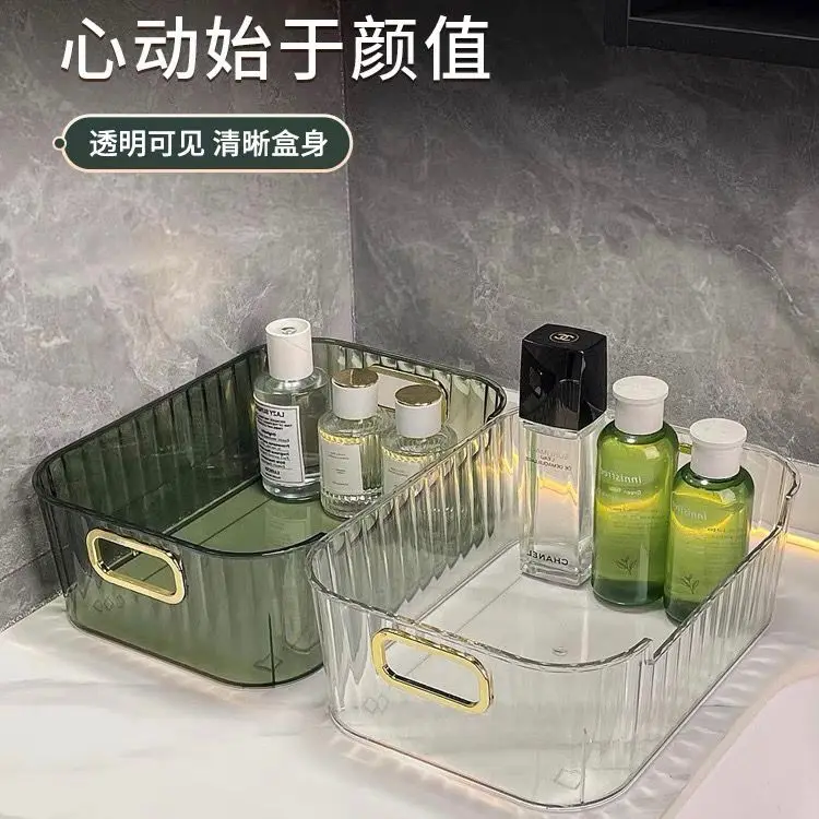 Luxury desktop cosmetics storage box household transparent dressing table mask skin care products rack sundry snacks storage
Luxury desktop cosmetics storage box household transparent dressing table mask skin care products rack sundry snacks storage