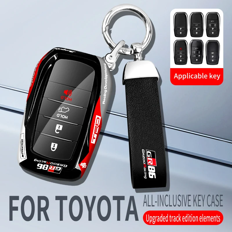 Модный чехол для автомобильного ключа, чехол для Toyota Land Cruiser 200 300 Prado Crown TLK 200 Yaris Cross Hilux Innova Fortuner Camry
Модный чехол для автомобильного ключа, чехол для Toyota Land Cruiser 200 300 Prado Crown TLK 200 Yaris Cross Hilux Innova Fortuner Camry