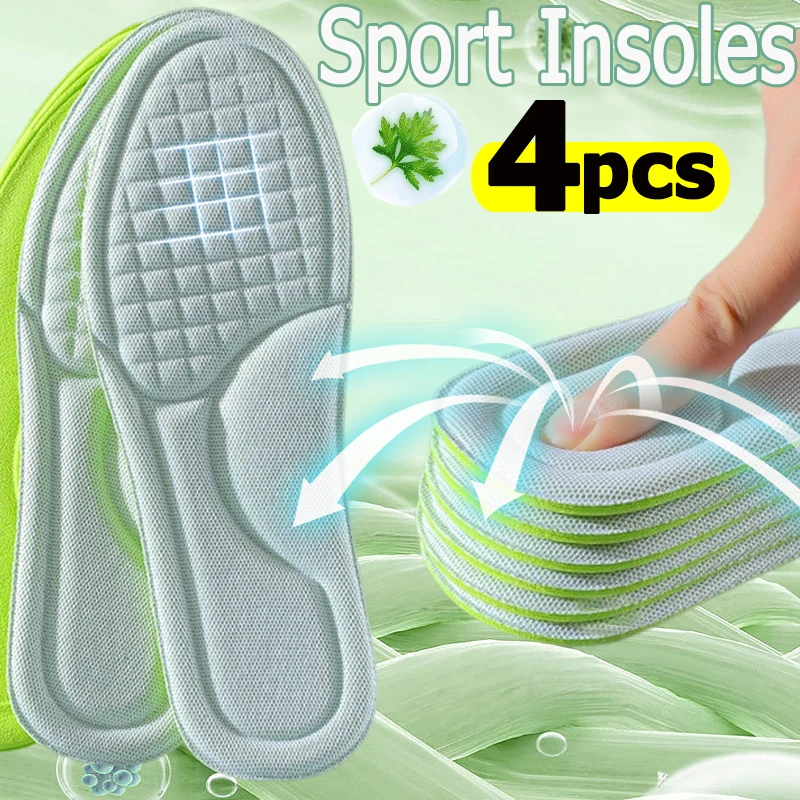 

2/4pcs Nano Antibacterial Sport Insoles Shoes Sneakers Memory Foam Orthopedic Insole Deodorant Sweat Absorption Running Cushion