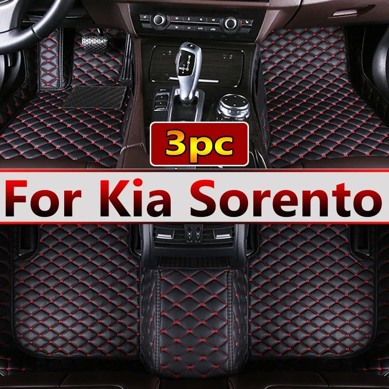 

Автомобильные коврики для Kia Sorento (пять сидений) 2006 2007 2008, индивидуальные автомобильные накладки на ножки, задняя крышка, аксессуары для интерьера