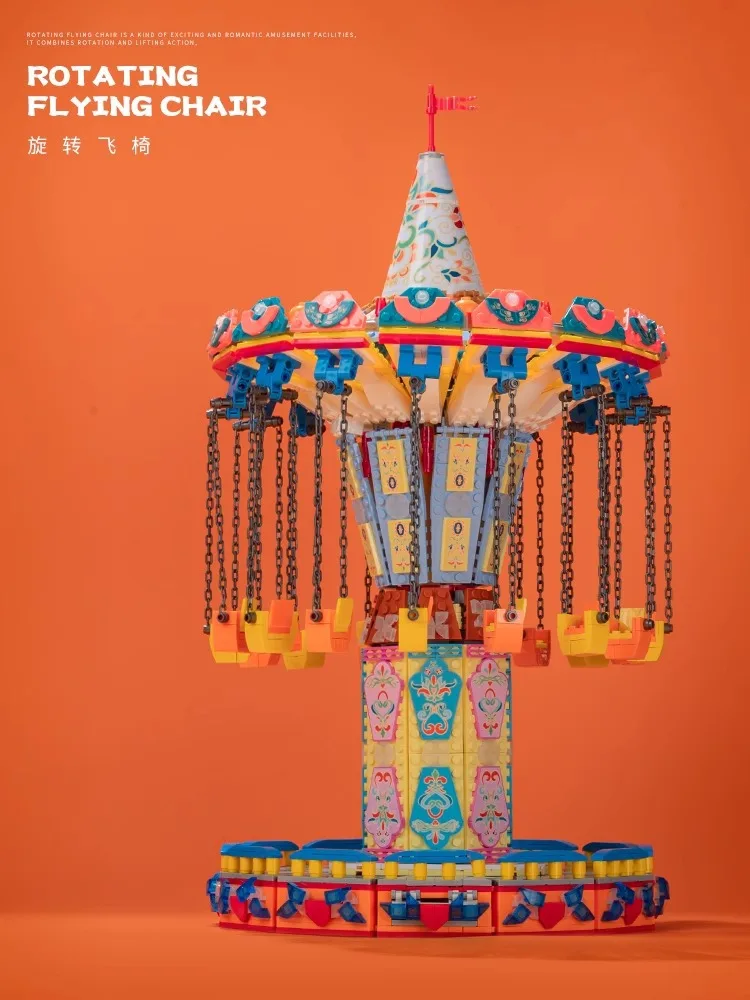 2848PCS Creative Expert Amusement Park Building Blocks Electric Rotating Flying Chair Model Assembly Toys Children Birthday Gift 2848PCS Creative Expert Amusement Park Building Blocks Electric Rotating Flying Chair Model Assembly Toys Children Birthday Gift