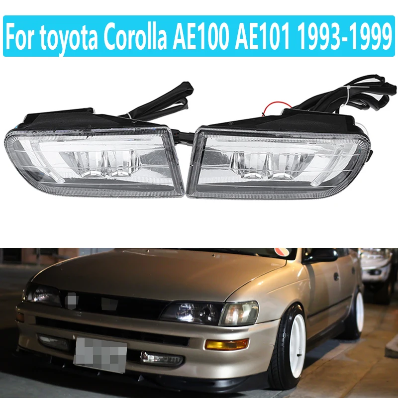 For toyota Corolla AE100 AE101 1993 1994 1995 1996 1997 1998 1999 Led Fog Lights Super Bright Fog Lamp Assembly Auto parts
For toyota Corolla AE100 AE101 1993 1994 1995 1996 1997 1998 1999 Led Fog Lights Super Bright Fog Lamp Assembly Auto parts