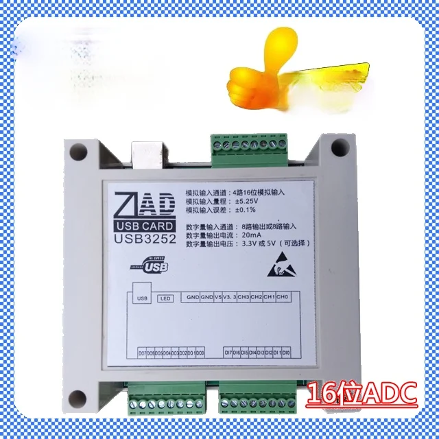 USB Data Acquisition Card with Shell 4 Channels 16 Bit ADC 8 Channels DI 8 Channels DO 16 Bit AD Module
USB Data Acquisition Card with Shell 4 Channels 16 Bit ADC 8 Channels DI 8 Channels DO 16 Bit AD Module