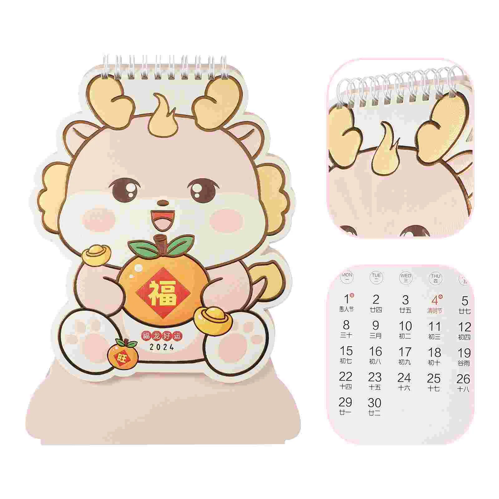 Cartoon Monthly Calendar Desktop Office Standing Tabletop Desk Desktop Cute Decor Office Memo Clock In Monthly Calendar
Cartoon Monthly Calendar Desktop Office Standing Tabletop Desk Desktop Cute Decor Office Memo Clock In Monthly Calendar