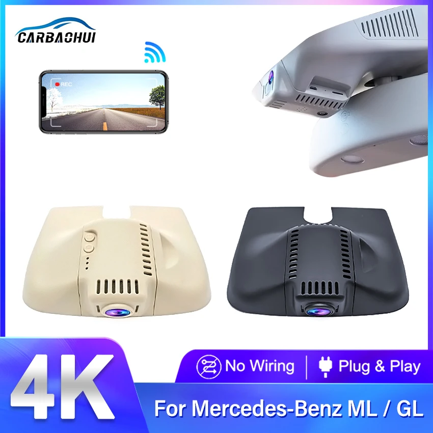 

New Plug and Play Car Dvr Camera Dash Cam for Mercedes Benz ML w166 w164 ml320 ml350 for Mercedes GL x164 x166 gl320 gl350 gl450