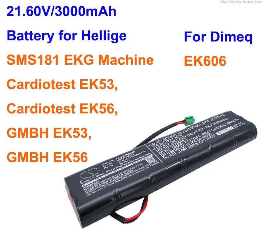 

OrangeYu 3000mAh Battery for Hellige Cardiotest EK53,Cardiotest EK56,GMBH EK53,GMBH EK56,SMS181 EKG Machine, For Dimeq EK606