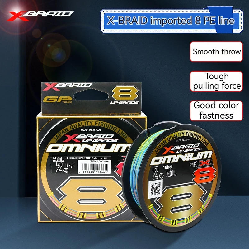 Japan Imported 8 Strand Braided Line OMNIUM X8 Lua Sea Fishing Smooth Long Casting PE Line Fishing Products
Japan Imported 8 Strand Braided Line OMNIUM X8 Lua Sea Fishing Smooth Long Casting PE Line Fishing Products