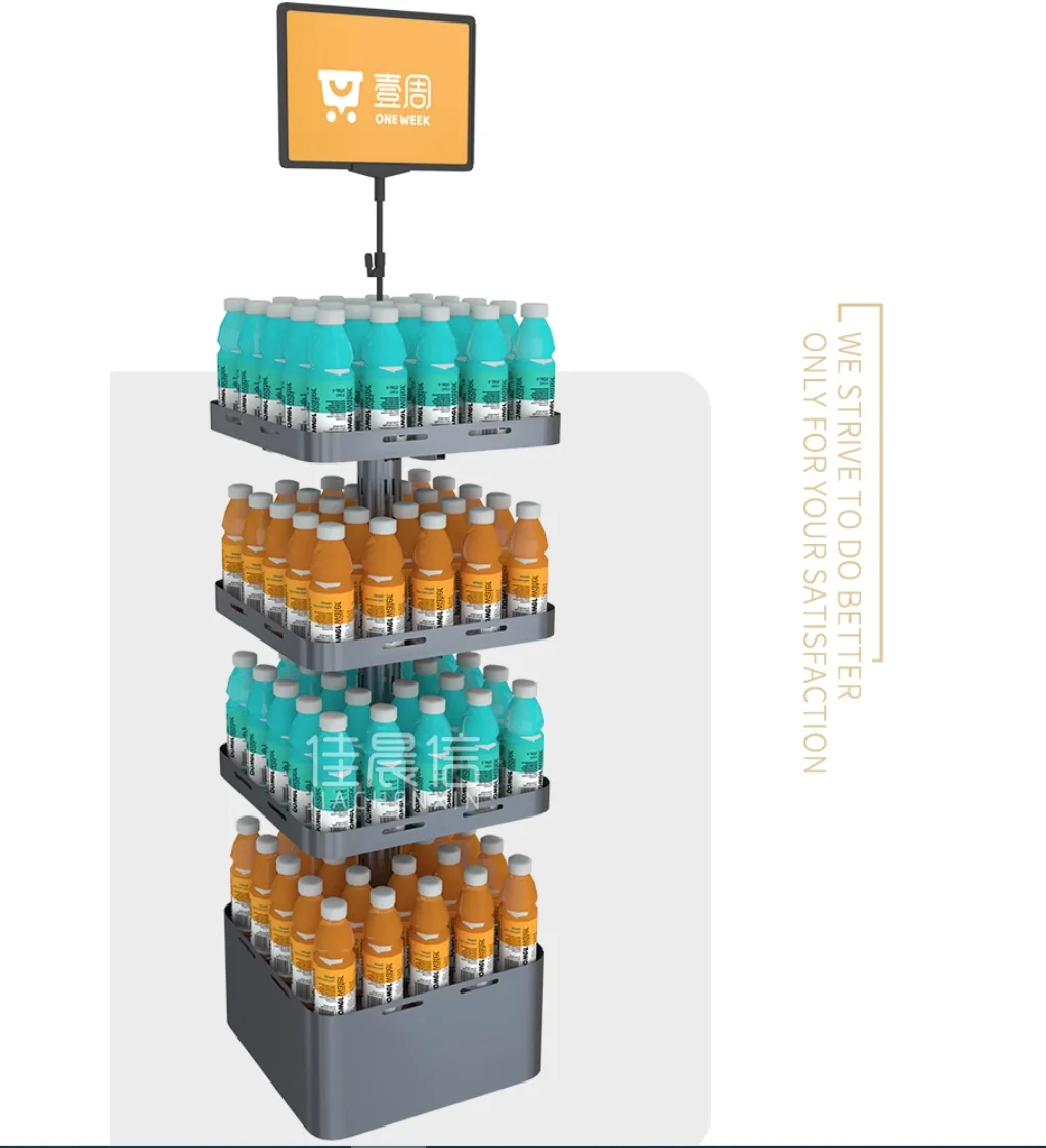 Supermarket beverage shelf Convenience store beverage shelf display cabinet Promotion shelf Beverage display shelf display shelf
Supermarket beverage shelf Convenience store beverage shelf display cabinet Promotion shelf Beverage display shelf display shelf