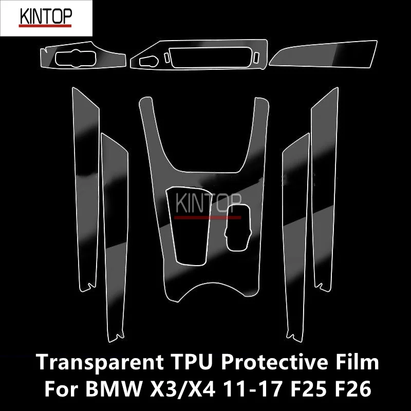For BMW X3/X4 11-17 F25 F26 Car Interior Center Console Transparent TPU Protective Film Anti-scratch Repair Film
For BMW X3/X4 11-17 F25 F26 Car Interior Center Console Transparent TPU Protective Film Anti-scratch Repair Film