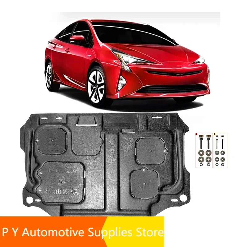 

For Toyota Prius 1.8L Under Engine Guard Board Splash Shield Mud Fender Plate Cover Black Car Mudflap Mudapron Mudguard Lid