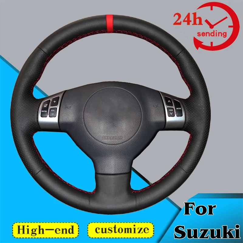 Custom Car Steering Wheel Braid Cover Non-slip 100% Fit For Suzuki Swift 2011 2012 2013 Auto Interior Accessories Steering Wrap
Custom Car Steering Wheel Braid Cover Non-slip 100% Fit For Suzuki Swift 2011 2012 2013 Auto Interior Accessories Steering Wrap