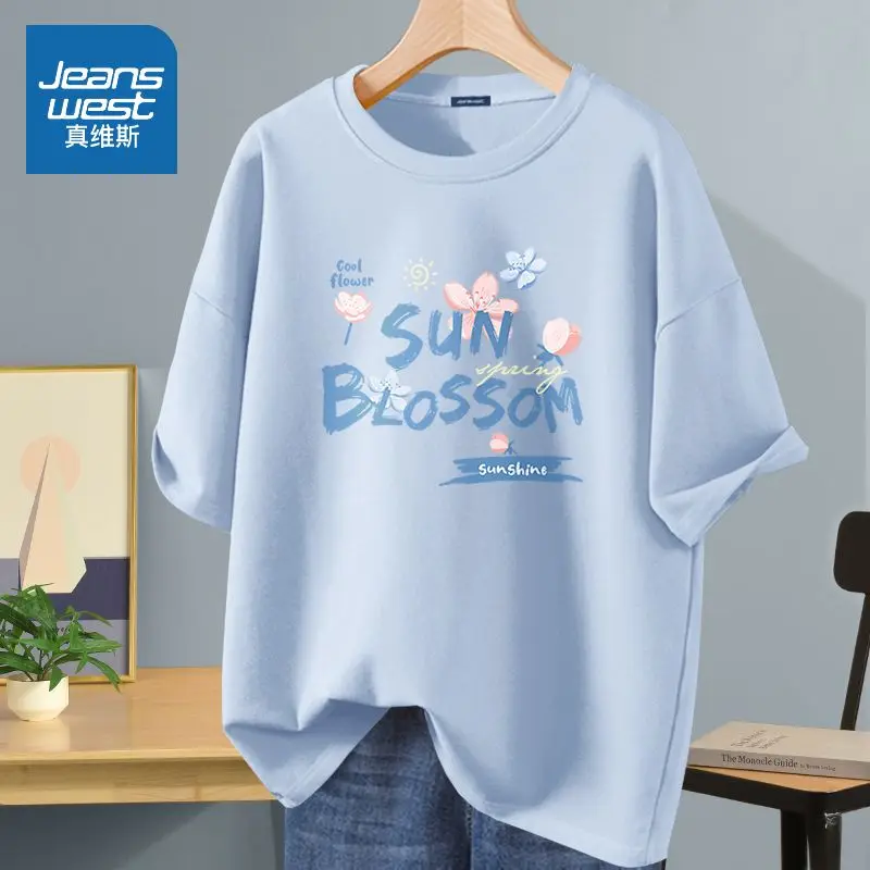 Lady Letter Printed Pullover M-6XL Summer Crew Neck Casual Simple Pure Cotton Short Sleeve Top Tees Women Loose Basics T-shirt
Lady Letter Printed Pullover M-6XL Summer Crew Neck Casual Simple Pure Cotton Short Sleeve Top Tees Women Loose Basics T-shirt