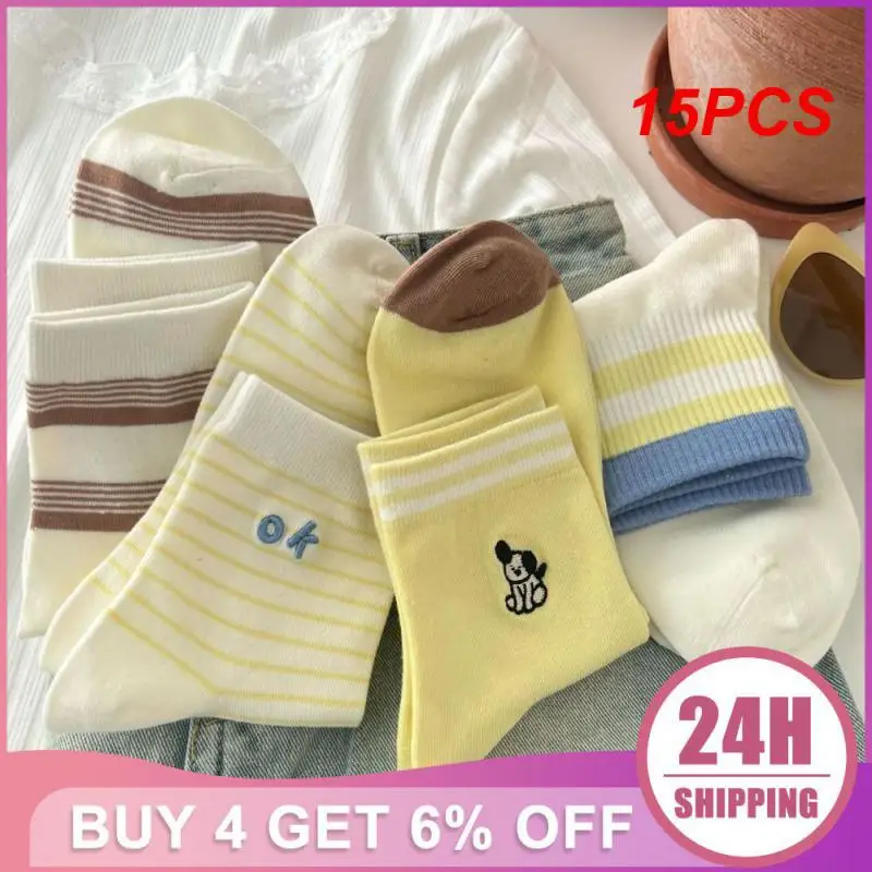 15PCS Summer Socks Comfortable Cant Afford The Ball Thick Cotton Socks Not Boring No Deformation Warmth Long Cotton Socks
15PCS Summer Socks Comfortable Cant Afford The Ball Thick Cotton Socks Not Boring No Deformation Warmth Long Cotton Socks