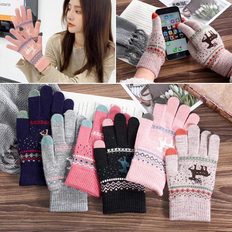 Winter Touch Screen Stretch Full Finger Guantes Gloves Outdoor Biking Student Fawn Warm Knitted Gloves
Winter Touch Screen Stretch Full Finger Guantes Gloves Outdoor Biking Student Fawn Warm Knitted Gloves