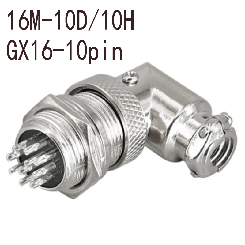 

GX16-10 pin square flange socket / right angle 90° elbow plug 16M-10D/10H, GX16-10 aviation plug connector,