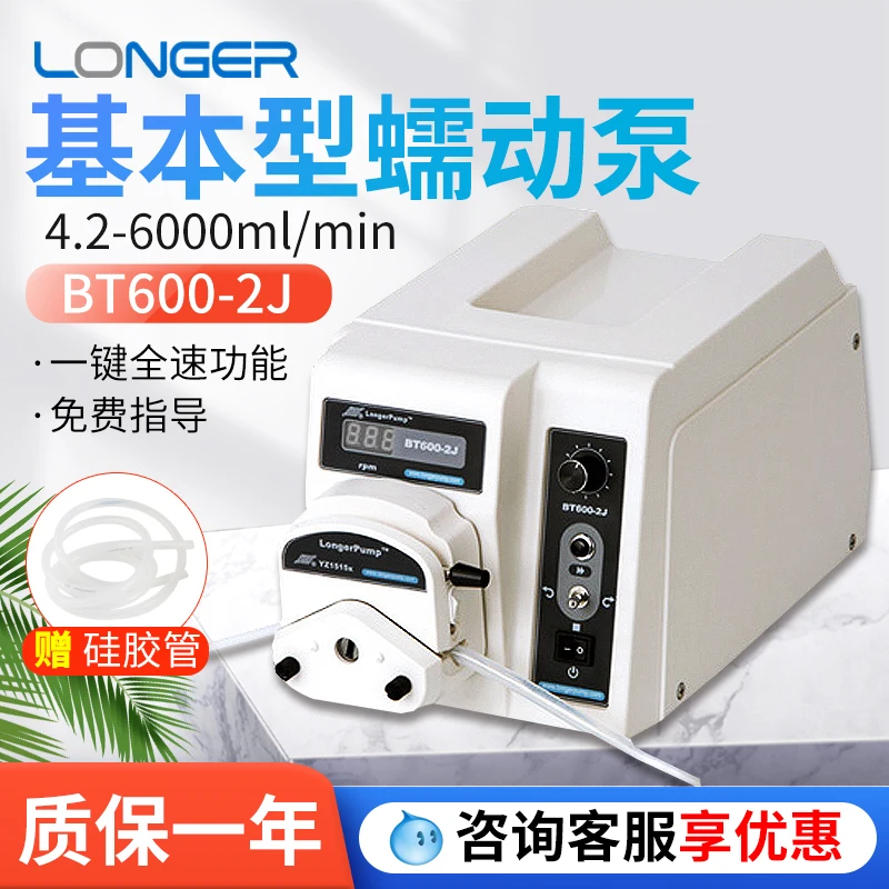 Baoding Lange Bt600-2j перистальтический насос большой светоформенный
Baoding Lange Bt600-2j перистальтический насос большой светоформенный