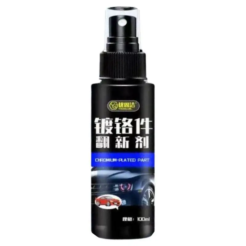 

100ml Chrome Polishing Agent Automotive Paint Protection Rust Remover Spray Vehicles All Purpose Coating Polish For Metal