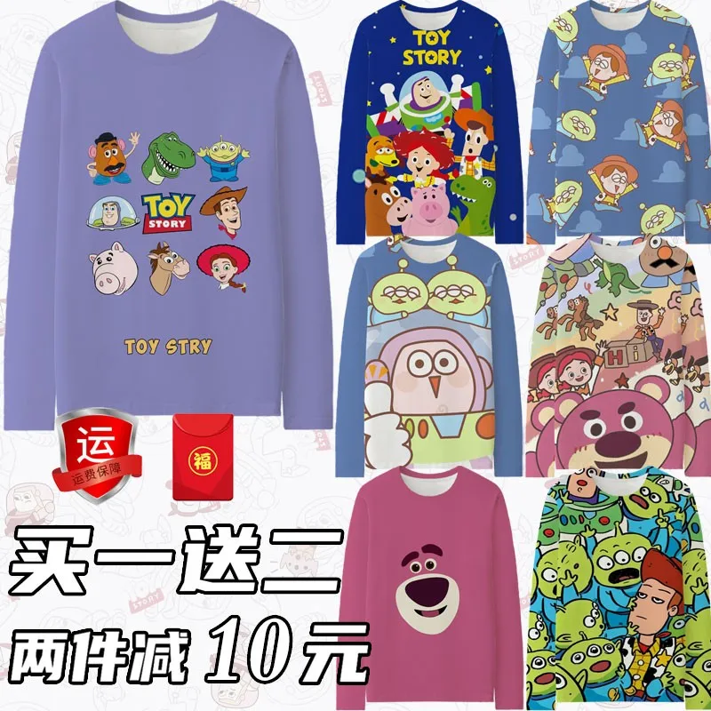 

Toy Story Co-branded Clothing Men Fall Trend Buzz Lightyear Woody Around Boys Long Sleeve T-shirt Thin