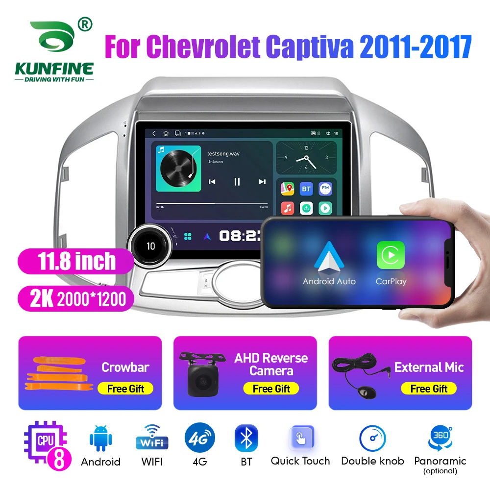 Автомагнитола для Honda Captiva 11,8-2011, 2017 дюйма, 2K, 2 Din 
Автомагнитола для Honda Captiva 11,8-2011, 2017 дюйма, 2K, 2 Din