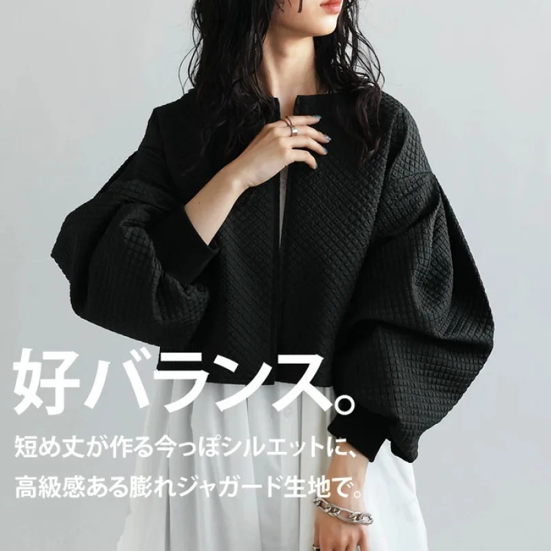 2023 Spring Autumn New Short Coat Black Plaid Lantern Sleeve Zipper Jacket Japanese Style Women's Casual Versatile Overcoat Top
2023 Spring Autumn New Short Coat Black Plaid Lantern Sleeve Zipper Jacket Japanese Style Women's Casual Versatile Overcoat Top