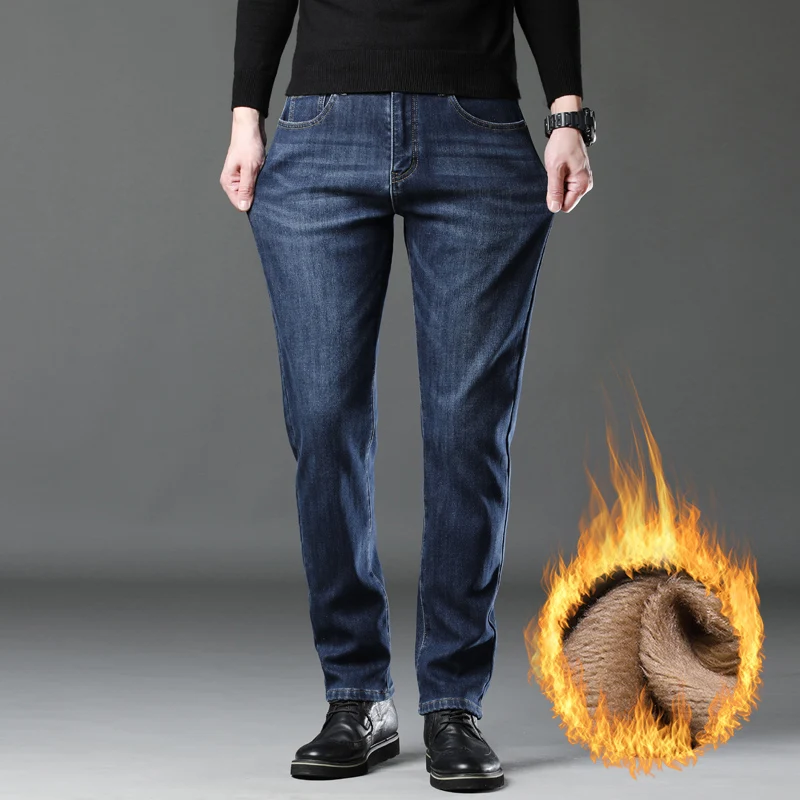 CUMUKKIYP Trendy Men's Winter Jeans 2023 New Loose Fleece Straight Leg Stretch Denim Pants Plus Velvet Trousers
CUMUKKIYP Trendy Men's Winter Jeans 2023 New Loose Fleece Straight Leg Stretch Denim Pants Plus Velvet Trousers