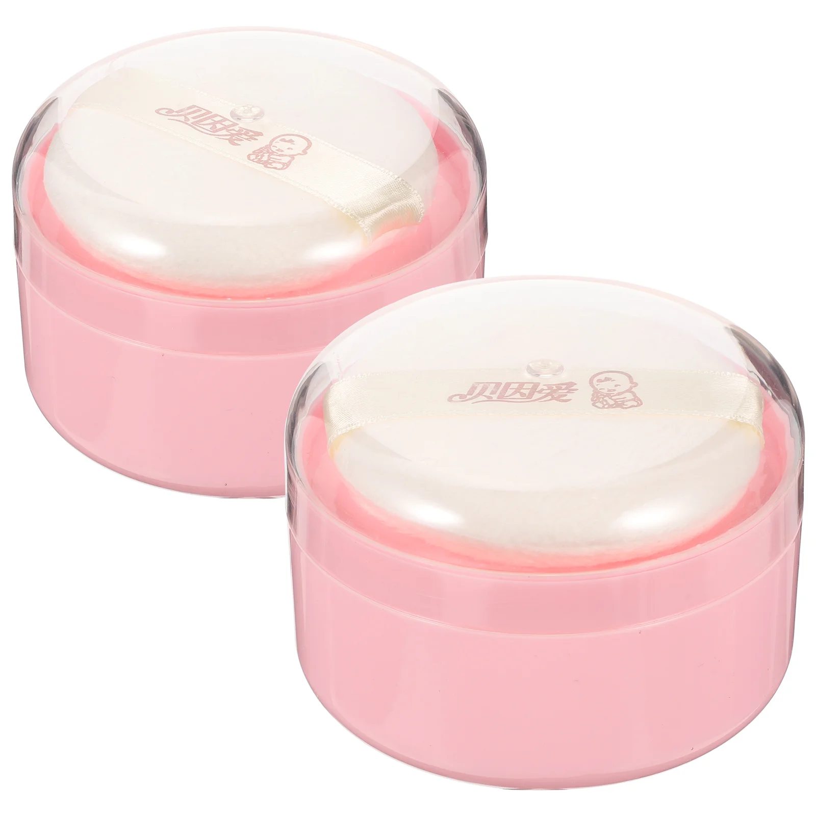 2 Pcs Body Powder Puff Box Puffs for Loose Pressed Container with Applicator Compact Baby Pocket
2 Pcs Body Powder Puff Box Puffs for Loose Pressed Container with Applicator Compact Baby Pocket