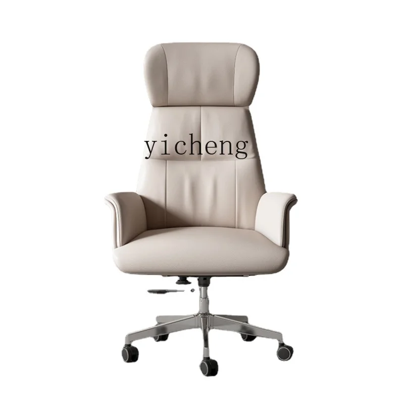 zfModern Minimalist Study Study Adjustable Long Sitting Comfortable Desk Chair Dining Chair
zfModern Minimalist Study Study Adjustable Long Sitting Comfortable Desk Chair Dining Chair
