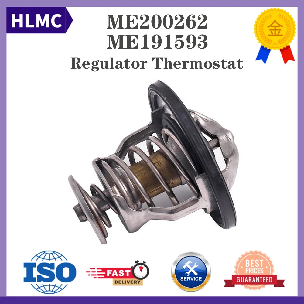 

E306E 307 307D 308D 70B 4M40 Engine Regulator Thermostat ME200262 ME191593