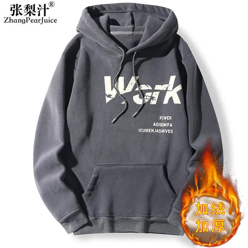 Unisex Spring Autumn Classic Couple Hooded Long Sleeve Loose Top Sportswear Clothes Pullover Sweatshirts Hoodie Women
Unisex Spring Autumn Classic Couple Hooded Long Sleeve Loose Top Sportswear Clothes Pullover Sweatshirts Hoodie Women
