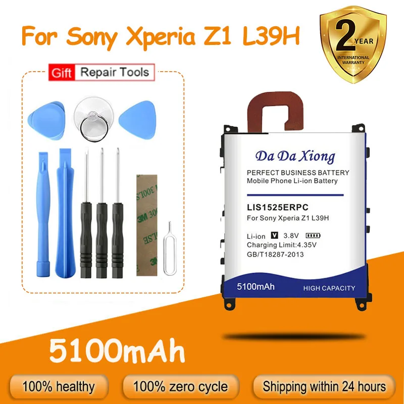 Аккумулятор LIS1525ERPC на 5100 мА · ч для Sony Ericsson Xperia L39h Z1 L39 C6902 C6903 C6916 C6943 и т. Д. Аккумулятор + Бесплатные инструменты
Аккумулятор LIS1525ERPC на 5100 мА · ч для Sony Ericsson Xperia L39h Z1 L39 C6902 C6903 C6916 C6943 и т. Д. Аккумулятор + Бесплатные инструменты
