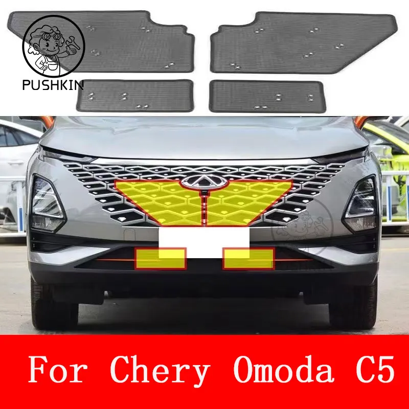 

For Chery Omoda C5 5 FX 2022 2023 Car Accessories Front Grille Insert Net Anti-insect Dust Garbage Proof Inner Cover Net