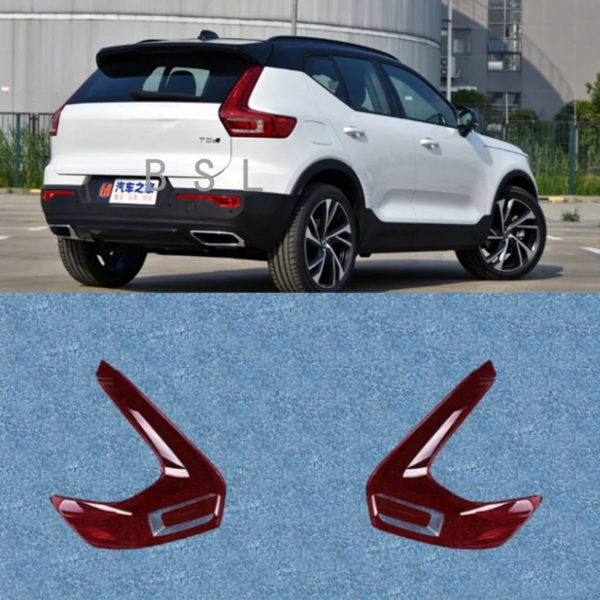 For Volvo XC40 2020-2023 Car Rear Taillight Shell Brake Lights Shell Replace Auto Rear Shell Cover Mask Lampshade
For Volvo XC40 2020-2023 Car Rear Taillight Shell Brake Lights Shell Replace Auto Rear Shell Cover Mask Lampshade