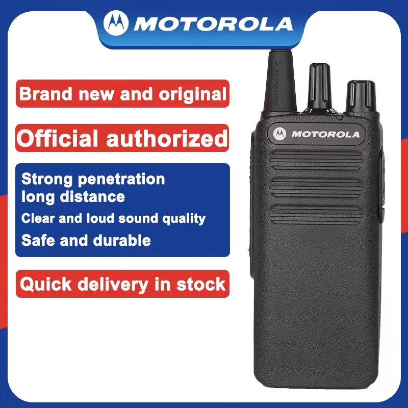 Original Motorola XIR C1200 Handheld Digital Walkie Talkie, Two Way Radio, DP540, Vhf, UHF, Long Distance
Original Motorola XIR C1200 Handheld Digital Walkie Talkie, Two Way Radio, DP540, Vhf, UHF, Long Distance