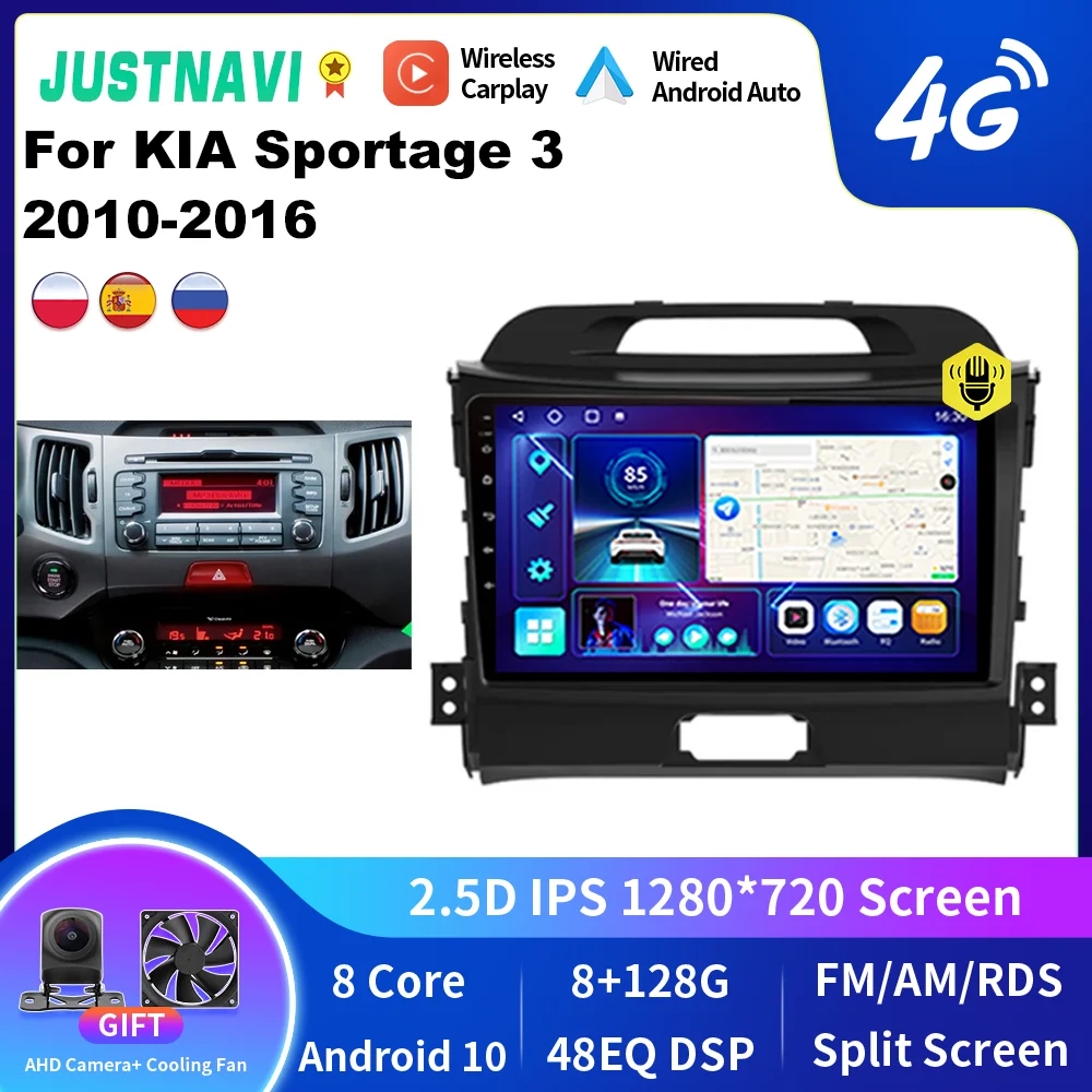 

Автомобильное радио JUSTNAVI для KIA Sportage 3 2010-2016, стерео Android мультимедийное Авторадио, навигация, видео DSP плеер, аудио головное устройство